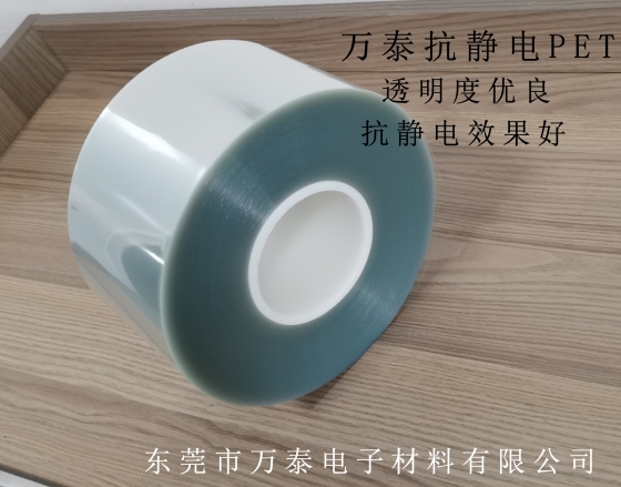 抗靜電母粒應(yīng)用范圍有哪些？